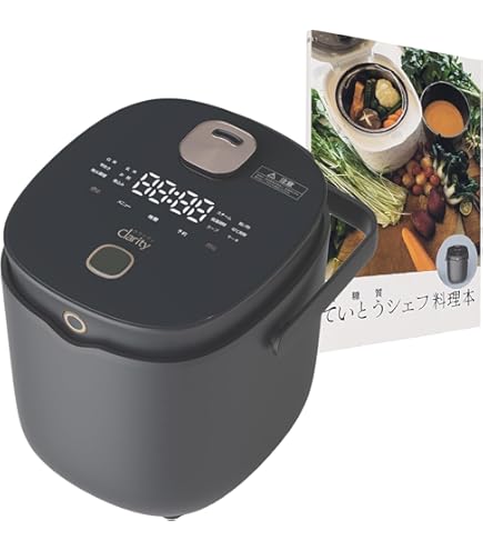 Amazon | 炊飯器 ロカボ 糖質カット 55% 5合対応モデル 最新 ホワイト